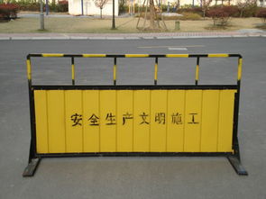 施工护栏上海交通安全设施价格 施工护栏上海交通安全设施型号规格