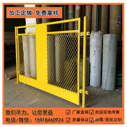 广州厂家定做建筑施工临边安全防护栏 深圳安全警示 临边围栏